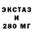 Кетамин VHQ Antonina Lisovskaya