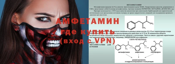 мдма Верхнеуральск