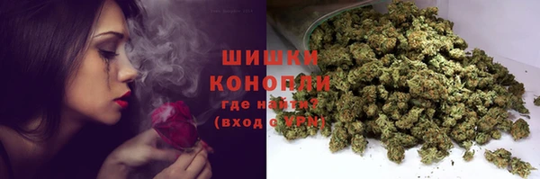 соль курить ск Лихославль