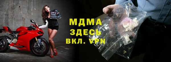 метадон Вязники