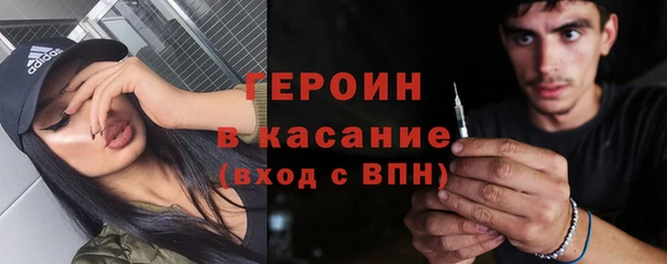 кокаин Липки