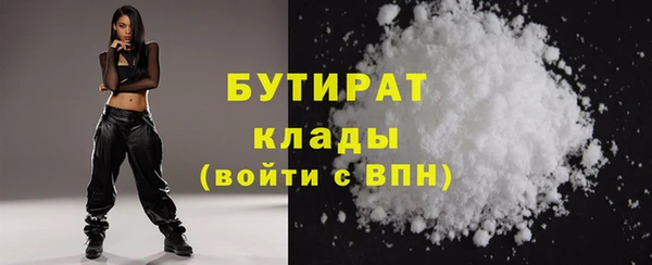 метадон Вязники
