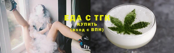 кокаин перу Володарск
