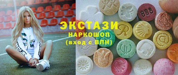 кокаин перу Володарск