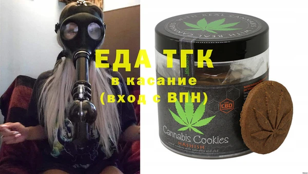 кокаин перу Володарск
