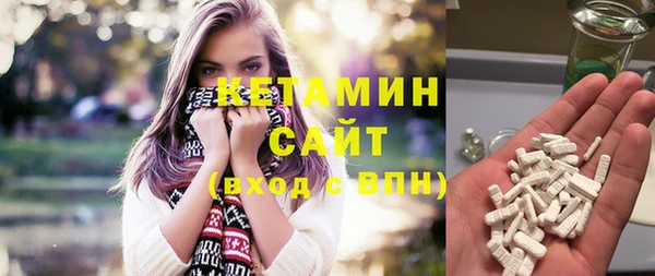 apvp Богородицк