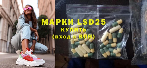 метадон Вязники