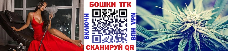 Канабис гибрид  продажа наркотиков  Зверево 